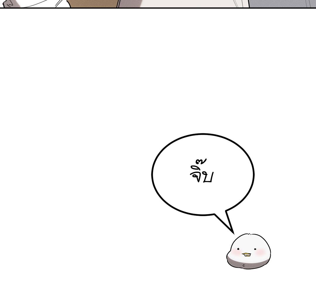 หน้า 132
