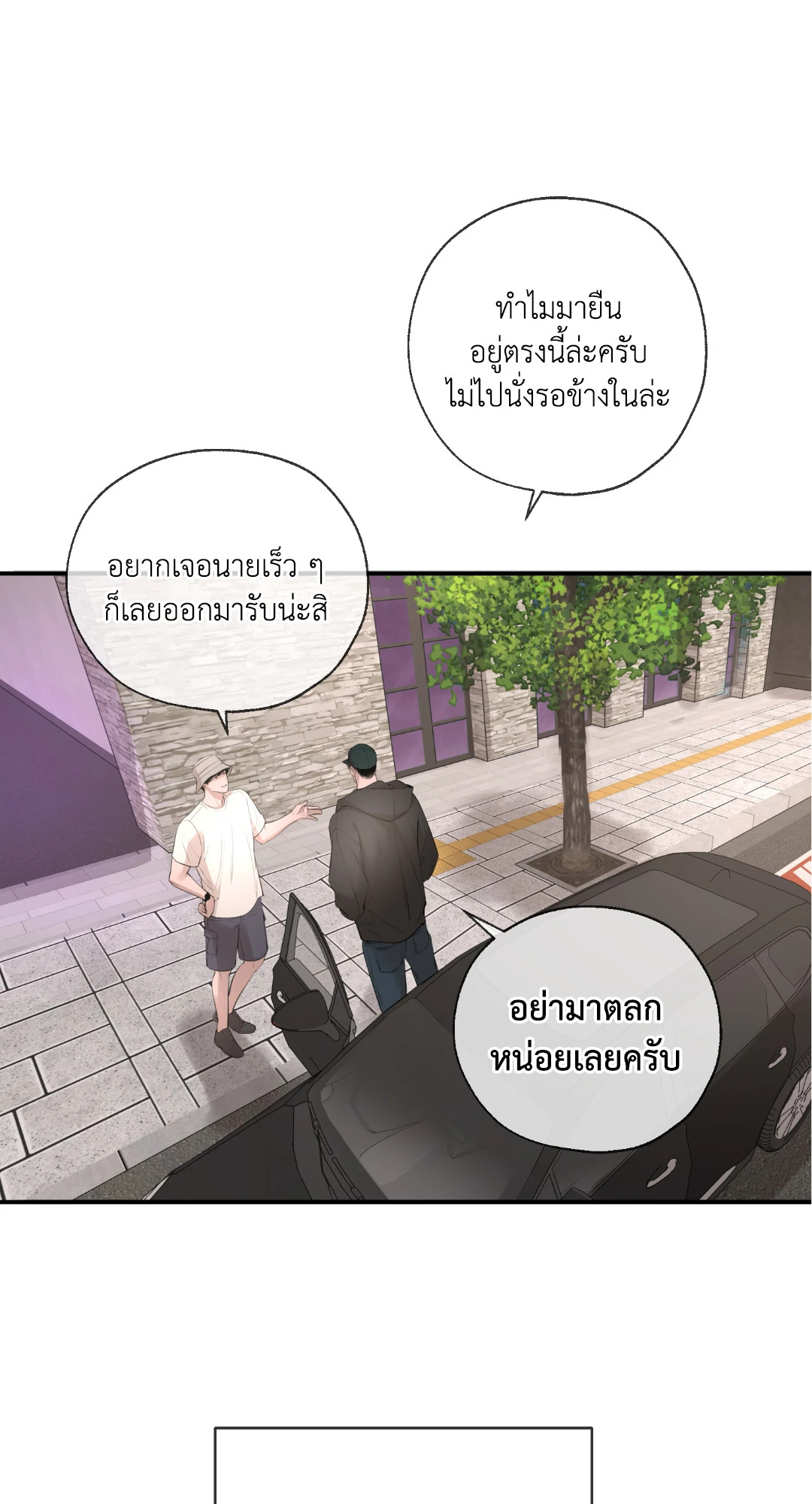 หน้า 60