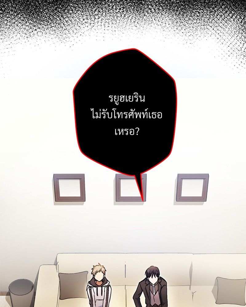 หน้า 157