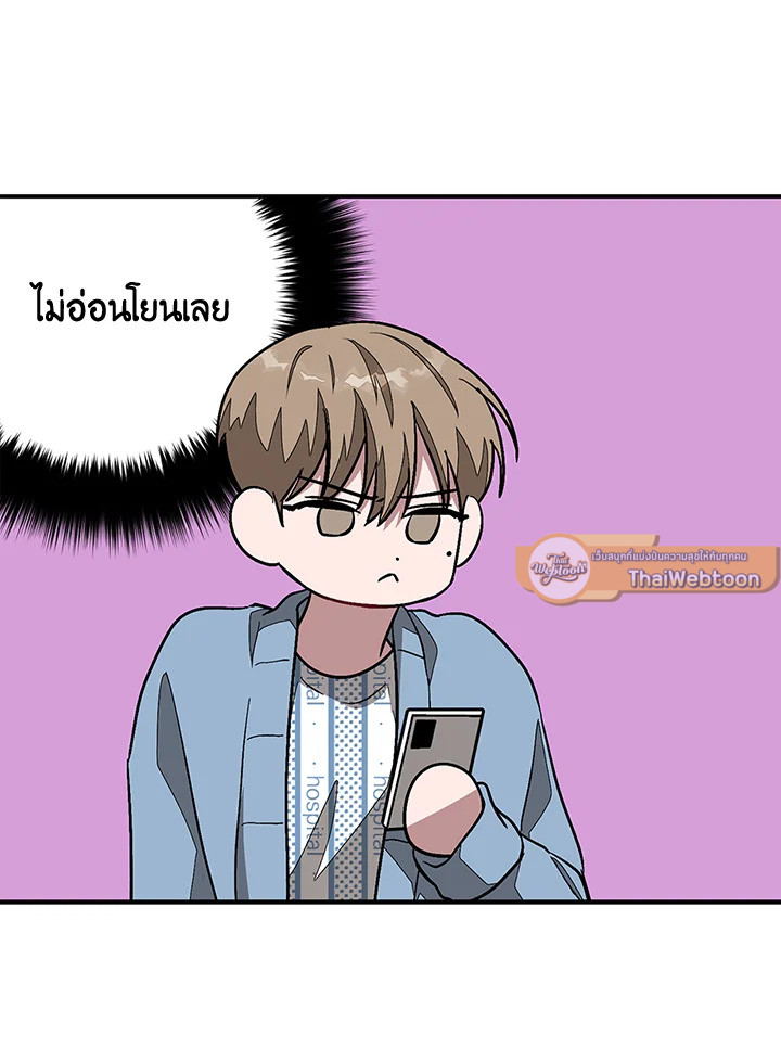 หน้า 108