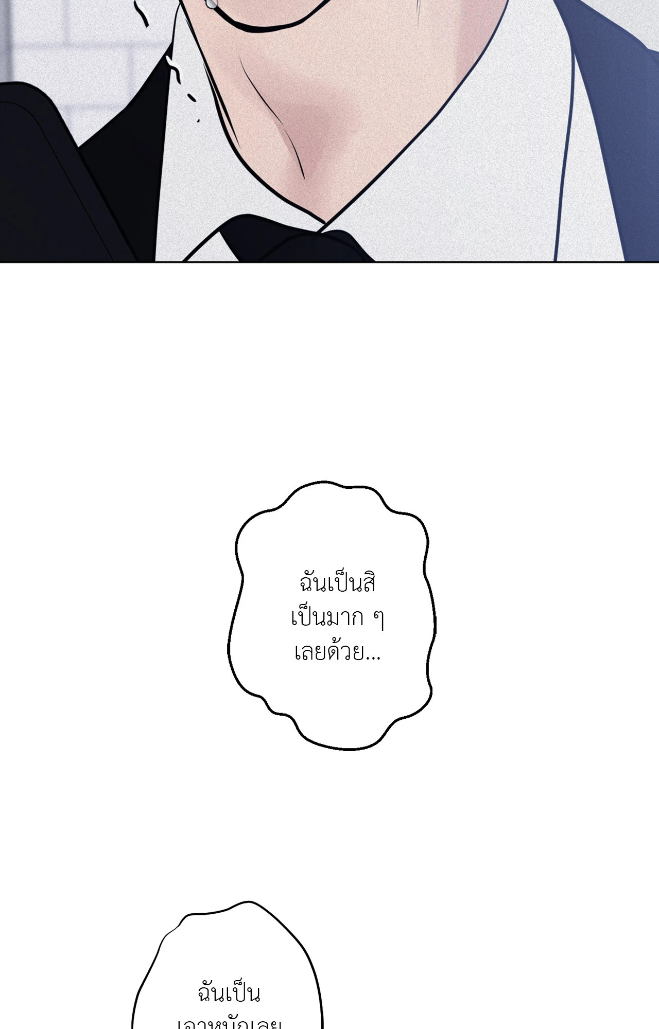 หน้า 127