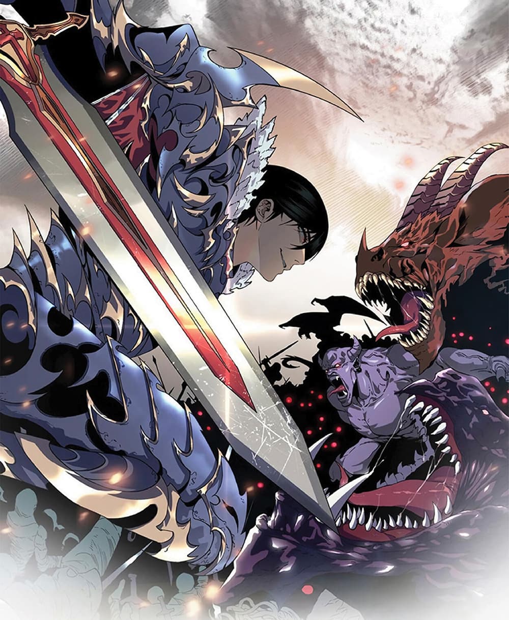 Your Talent is Mine ตอนที่ 9 - รูปที่ 1