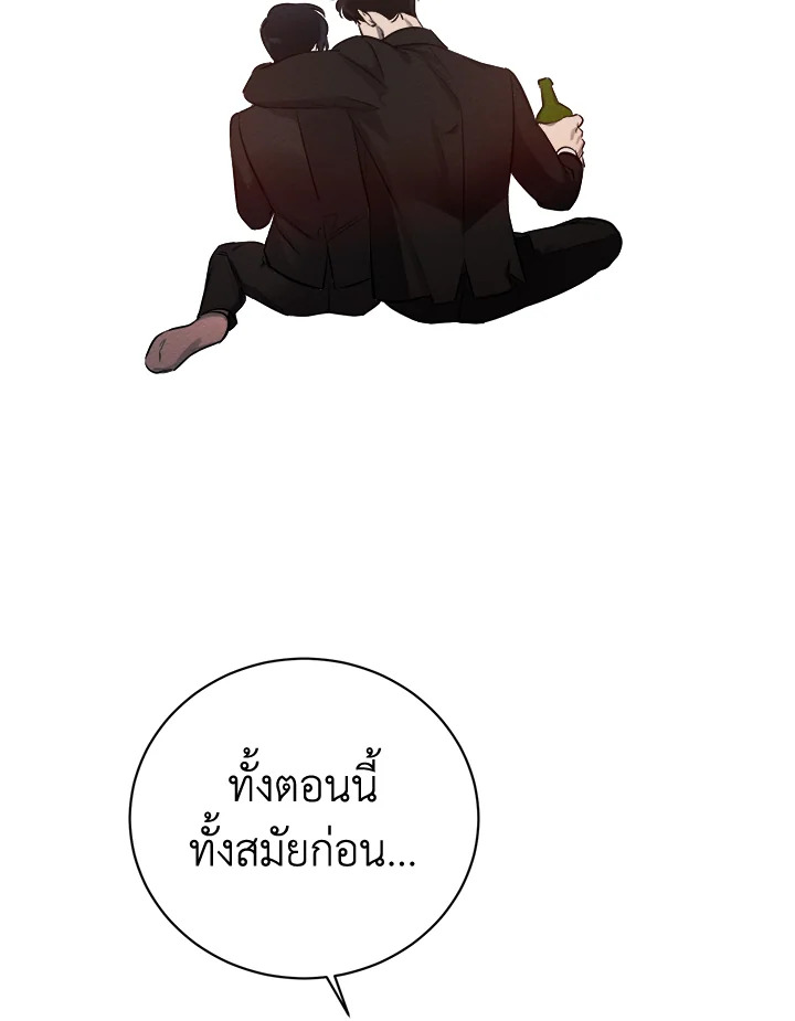หน้า 94