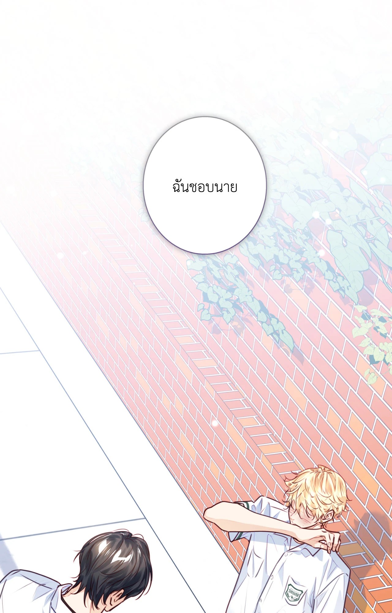 หน้า 72