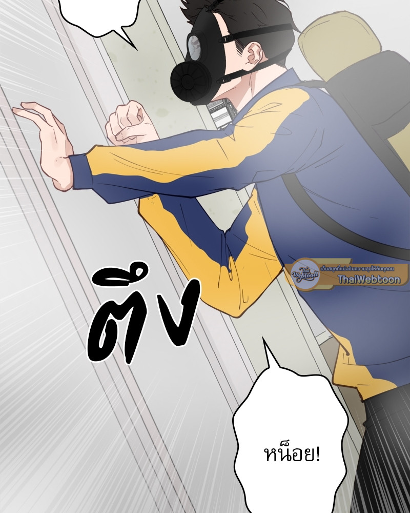 หน้า 69