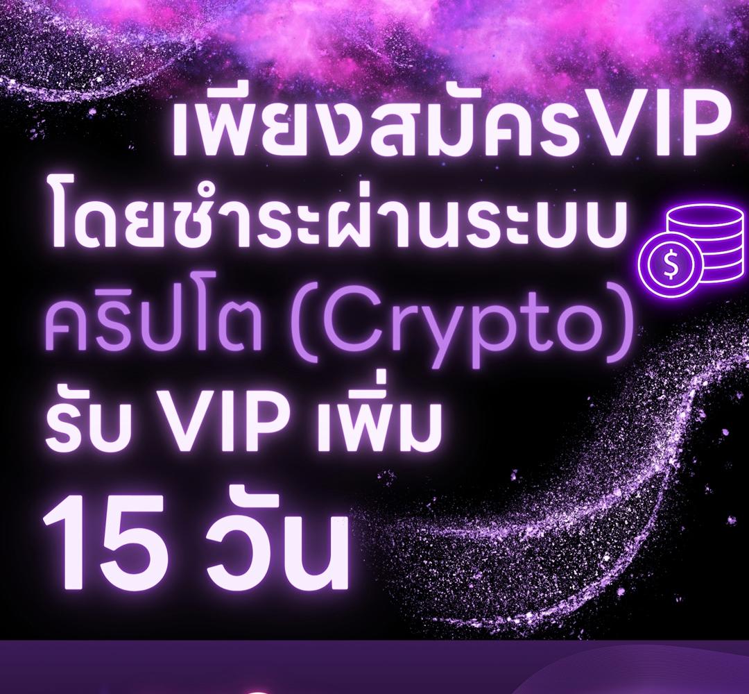 หน้า 136