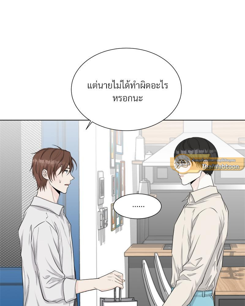 หน้า 64