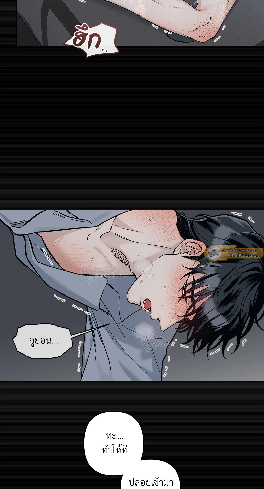 หน้า 58