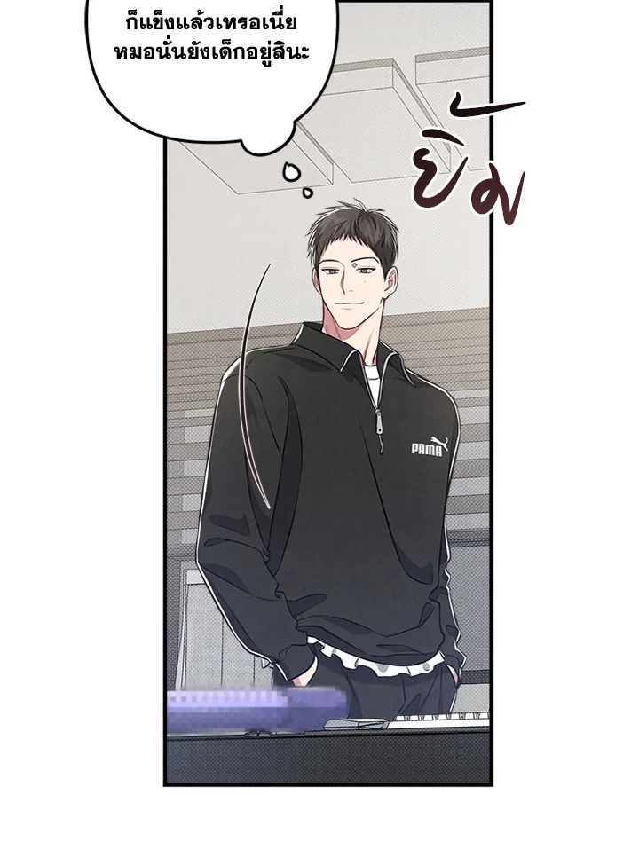 หน้า 64
