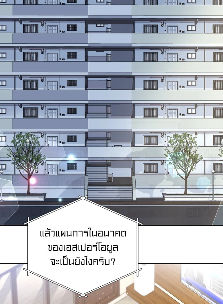 หน้า 72