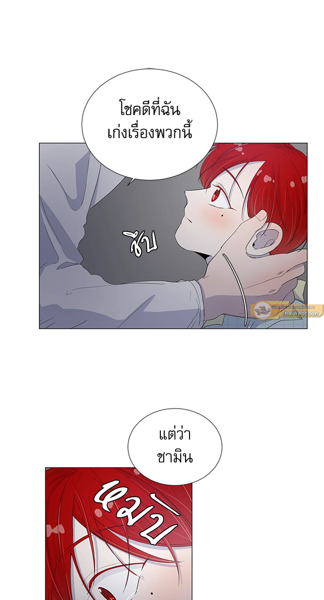 หน้า 45