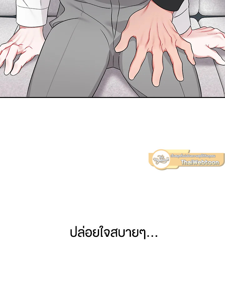 หน้า 90