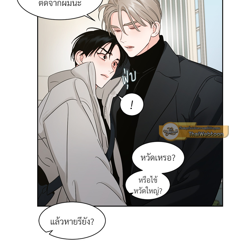 หน้า 44