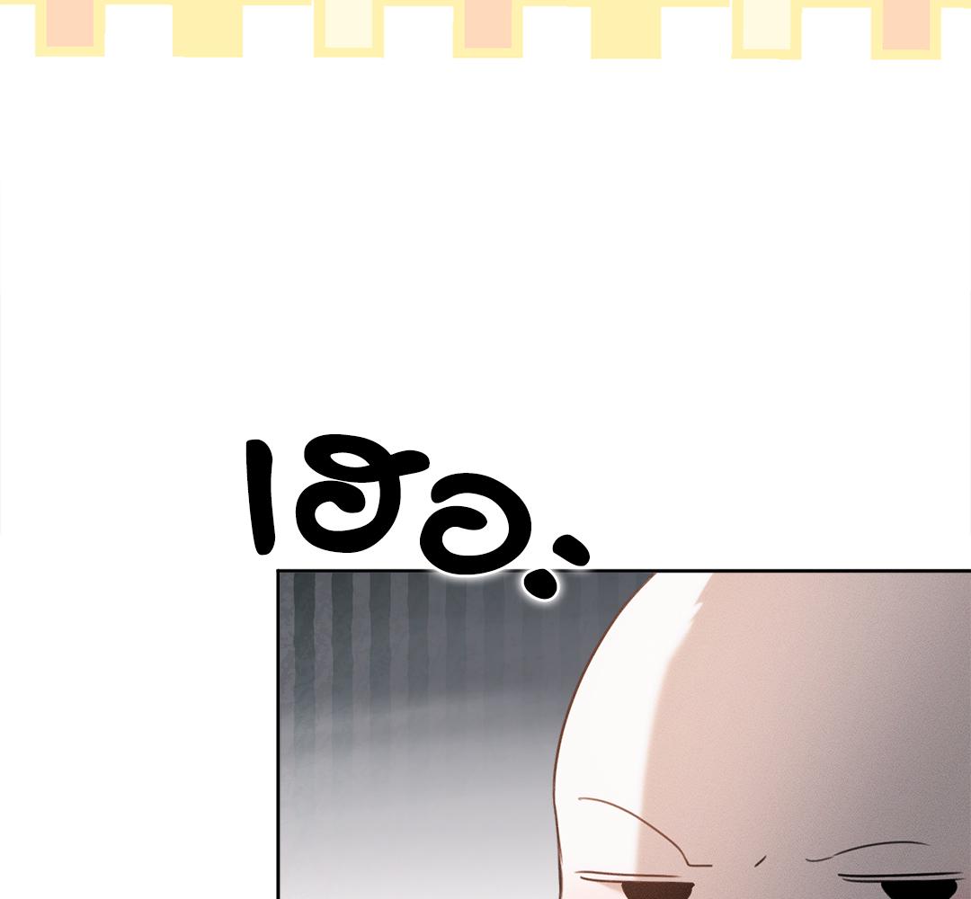 หน้า 118