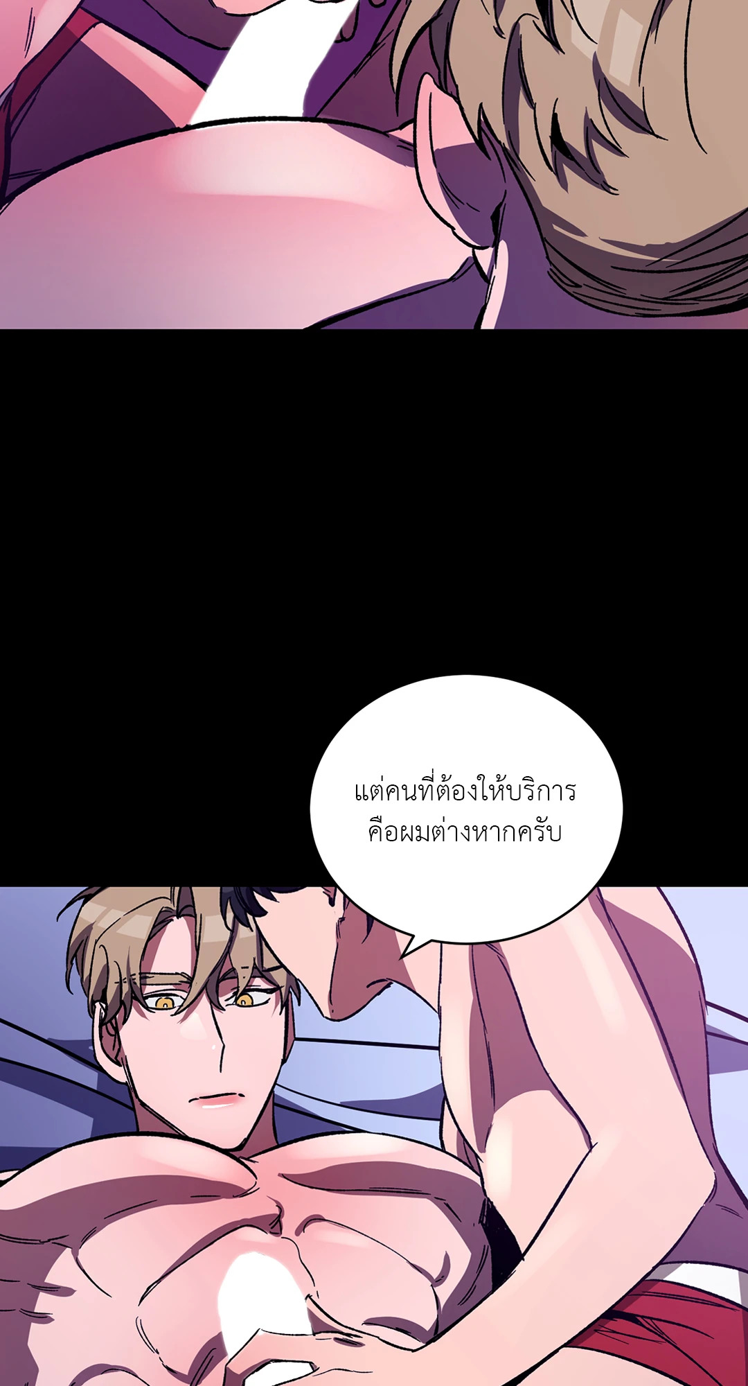 หน้า 62