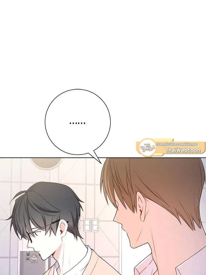 หน้า 83