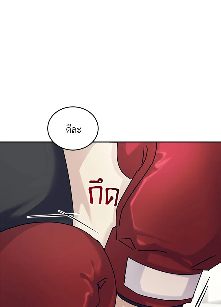 หน้า 66
