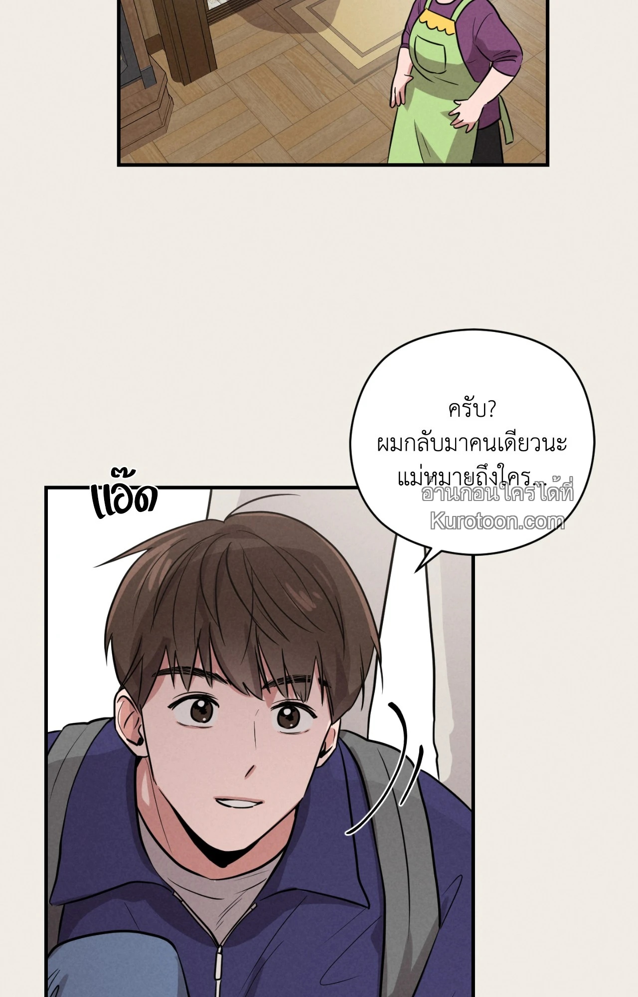 หน้า 59