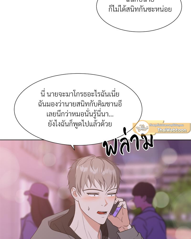 หน้า 58