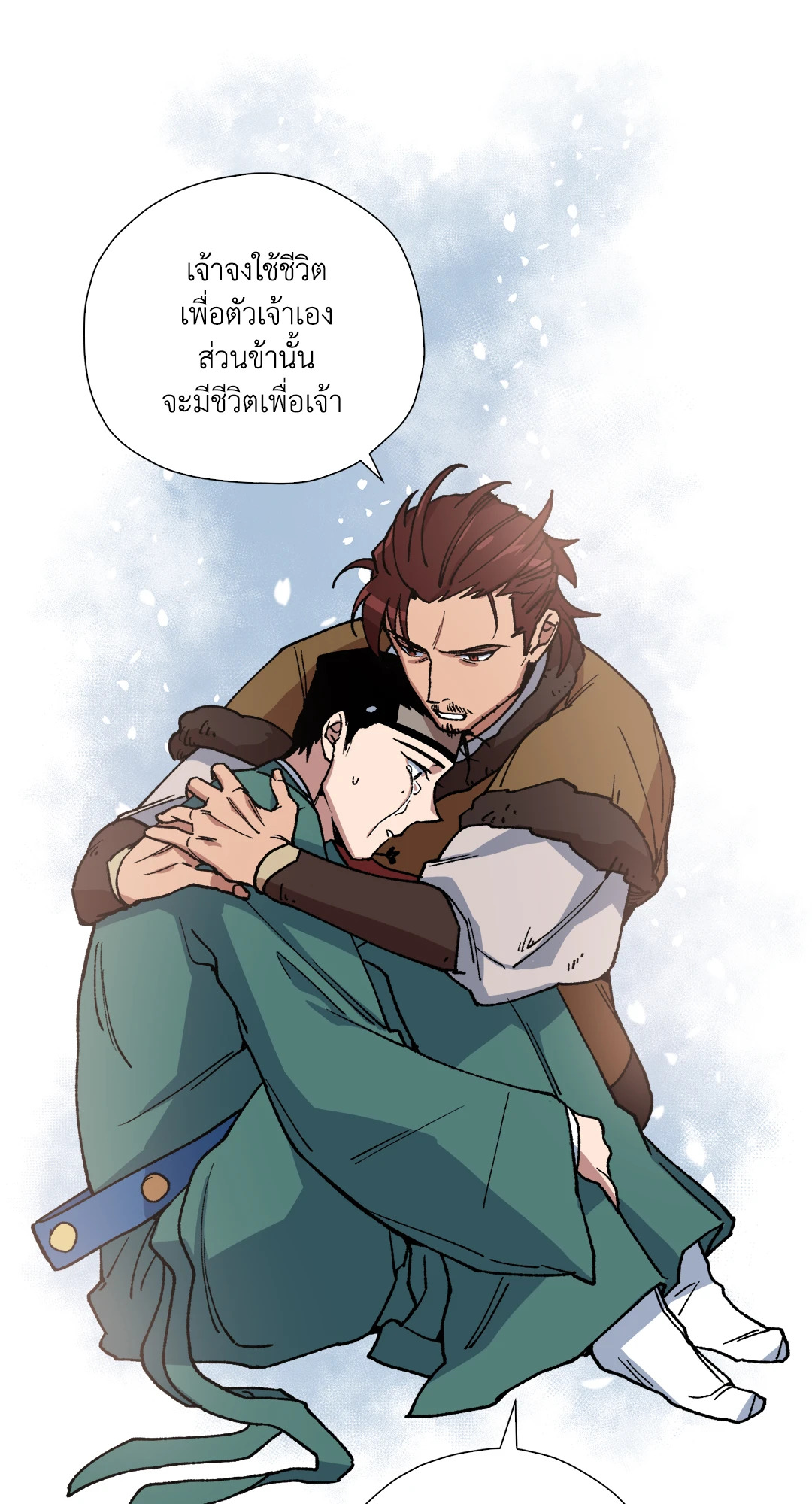 หน้า 66