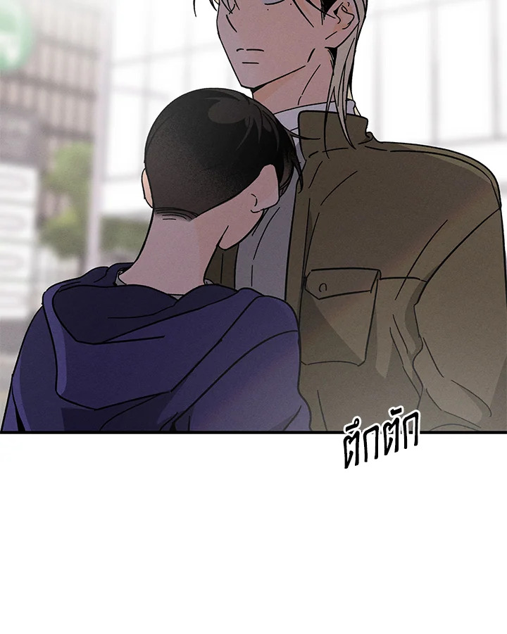 หน้า 124