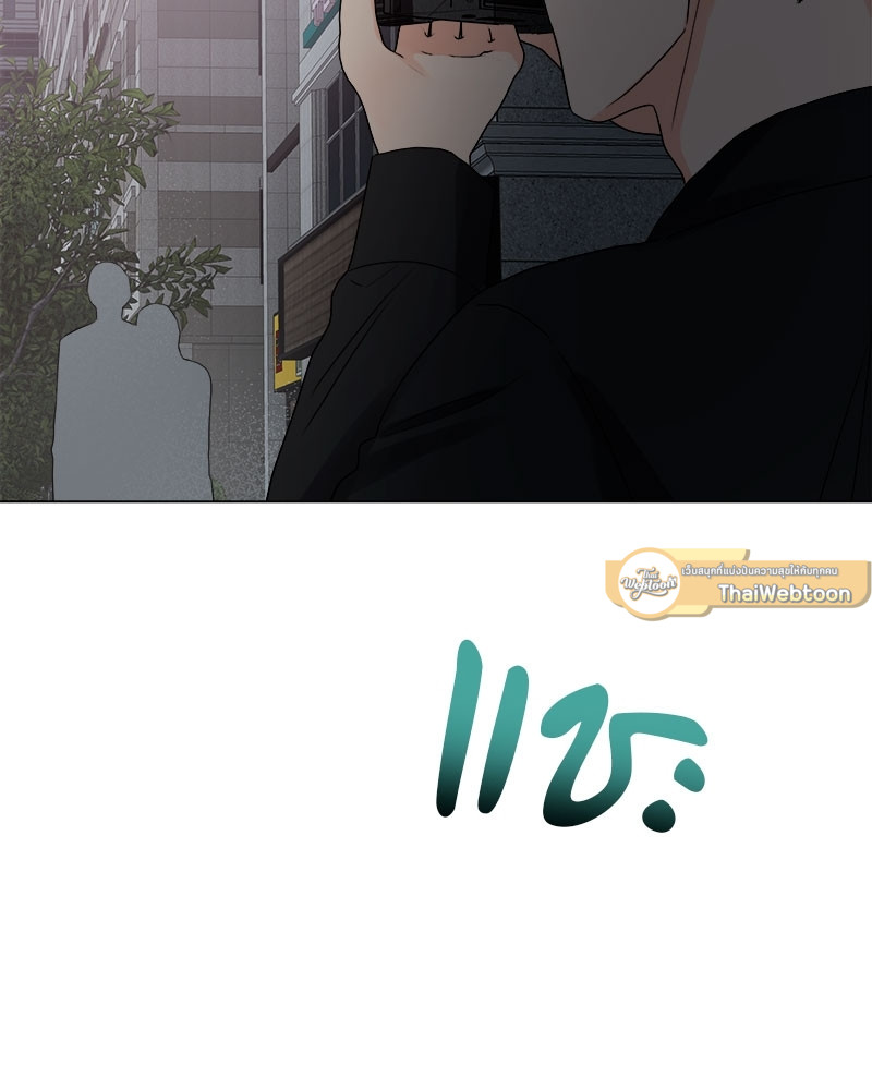 หน้า 91