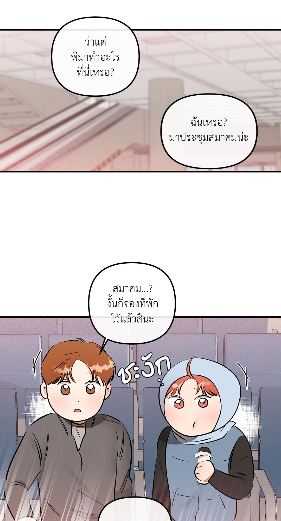 หน้า 62