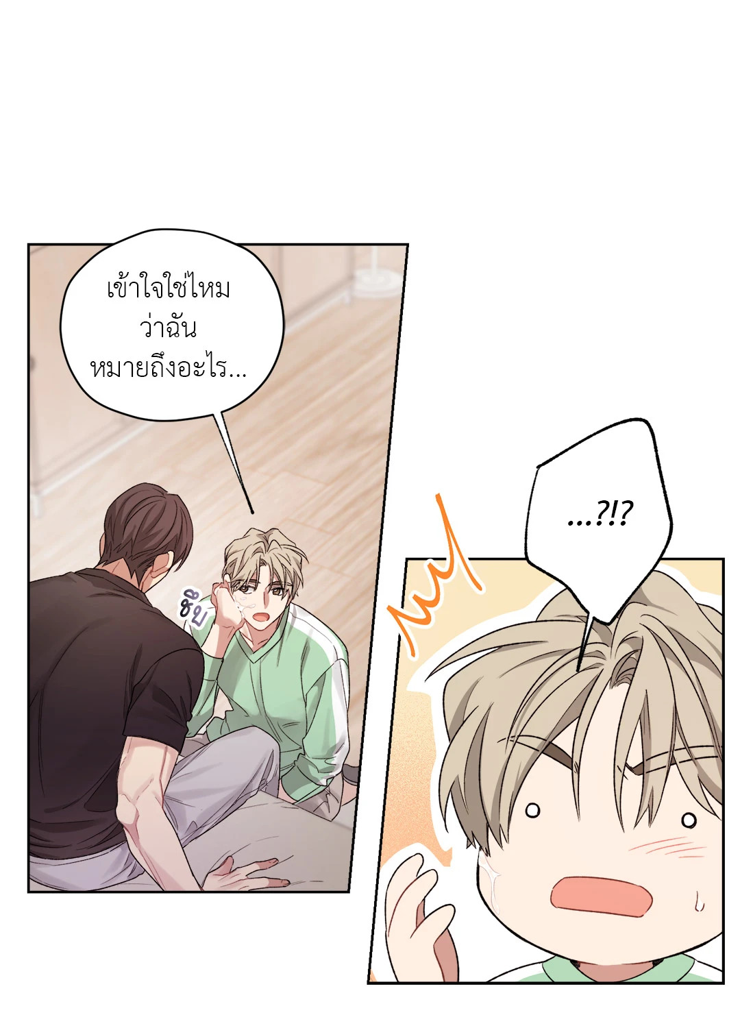 หน้า 36