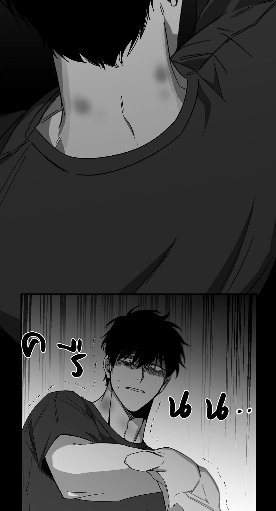 หน้า 22