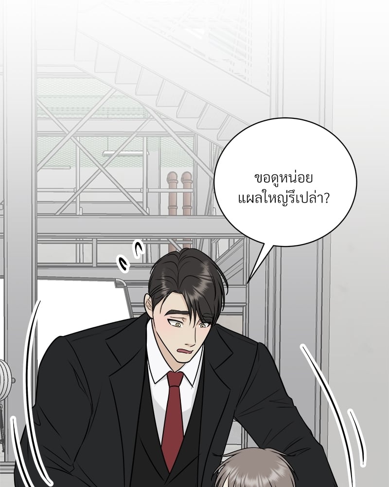 หน้า 94