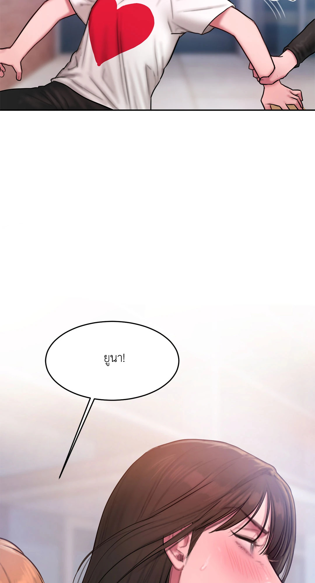 หน้า 62