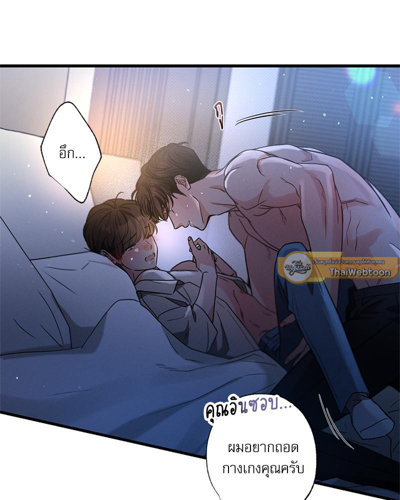 หน้า 40