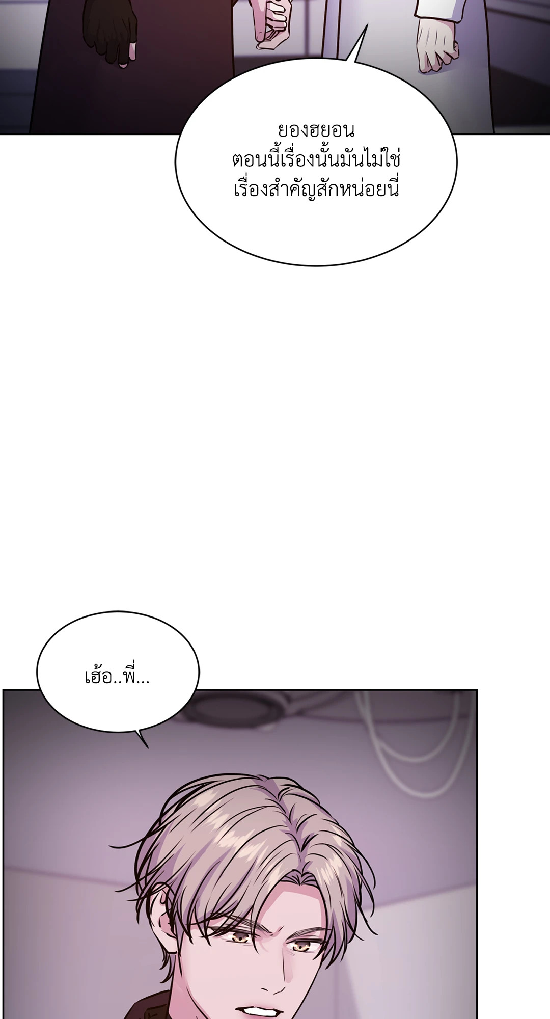 หน้า 62