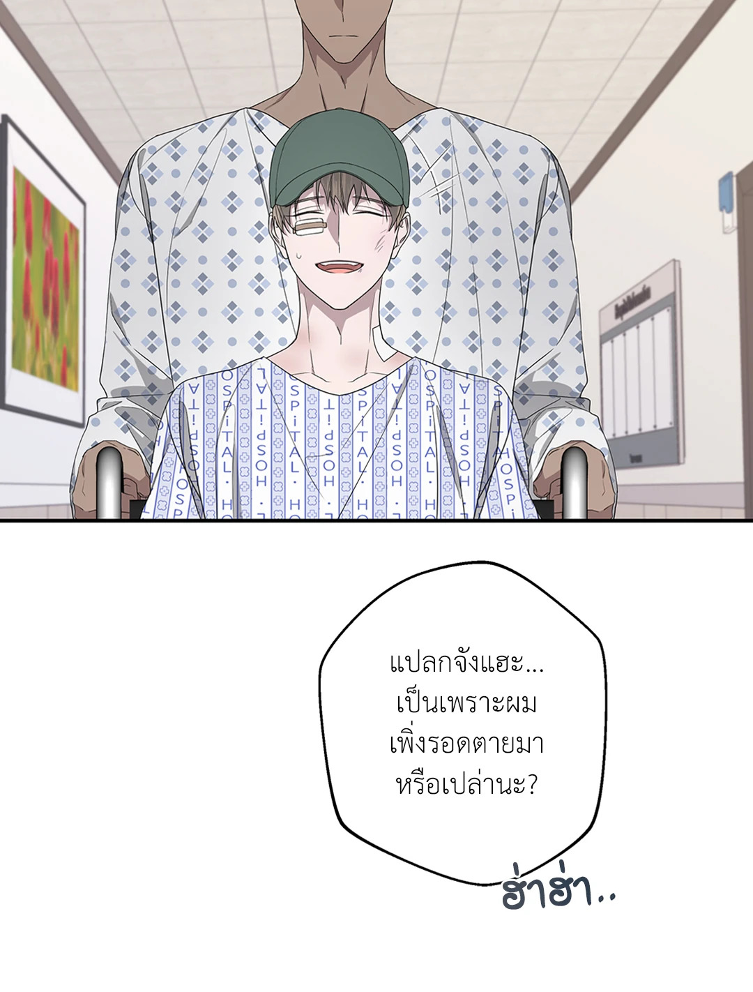 หน้า 62