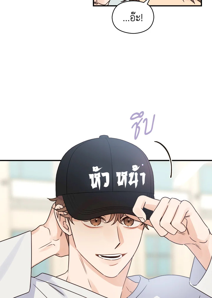 หน้า 40