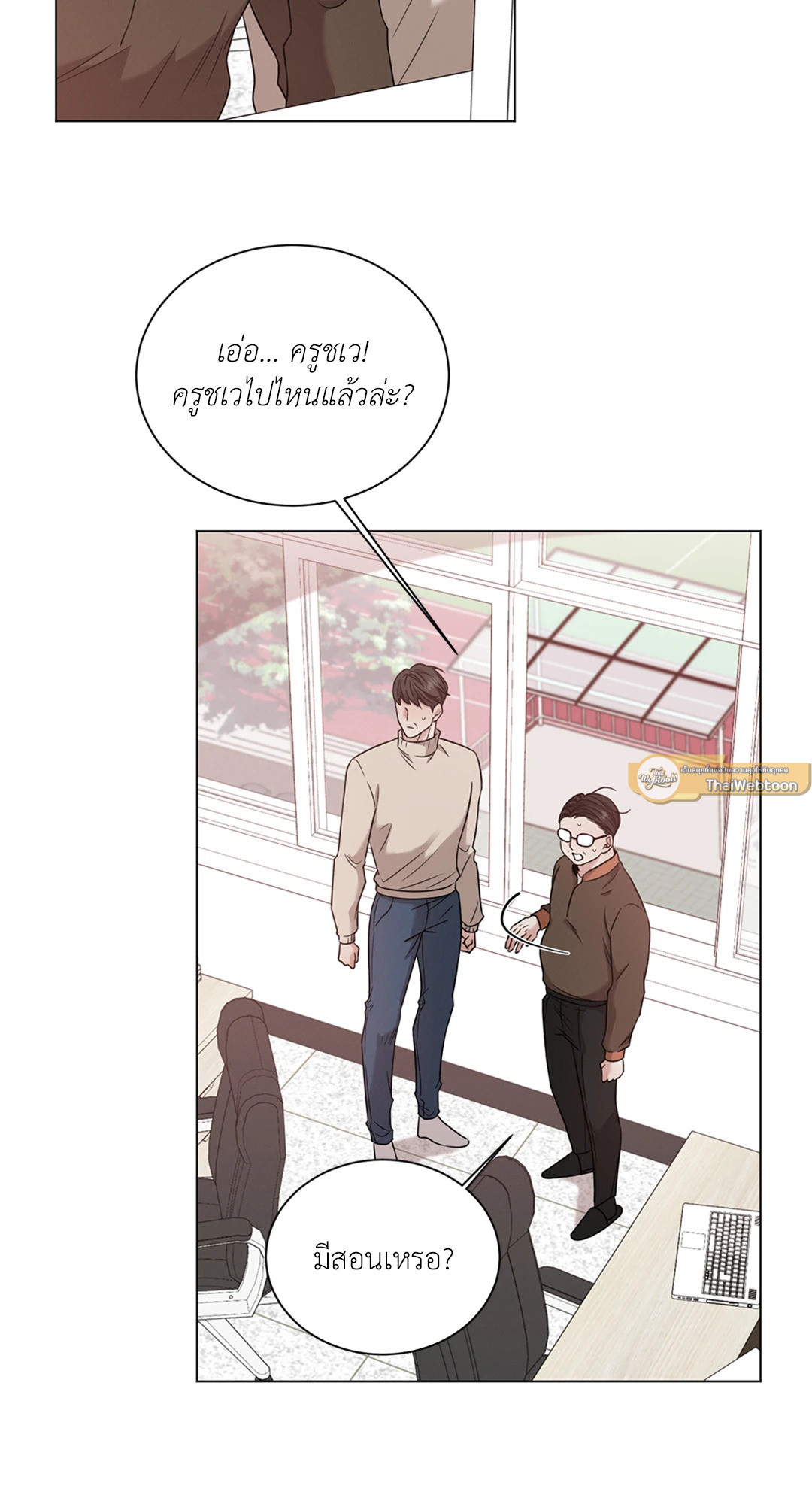 หน้า 41