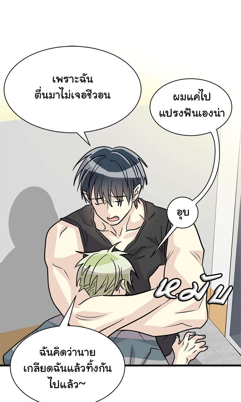 หน้า 39