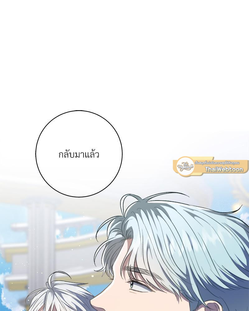 หน้า 93