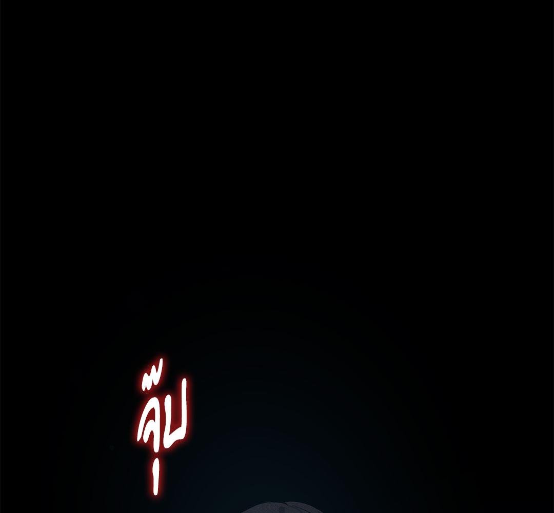 หน้า 163
