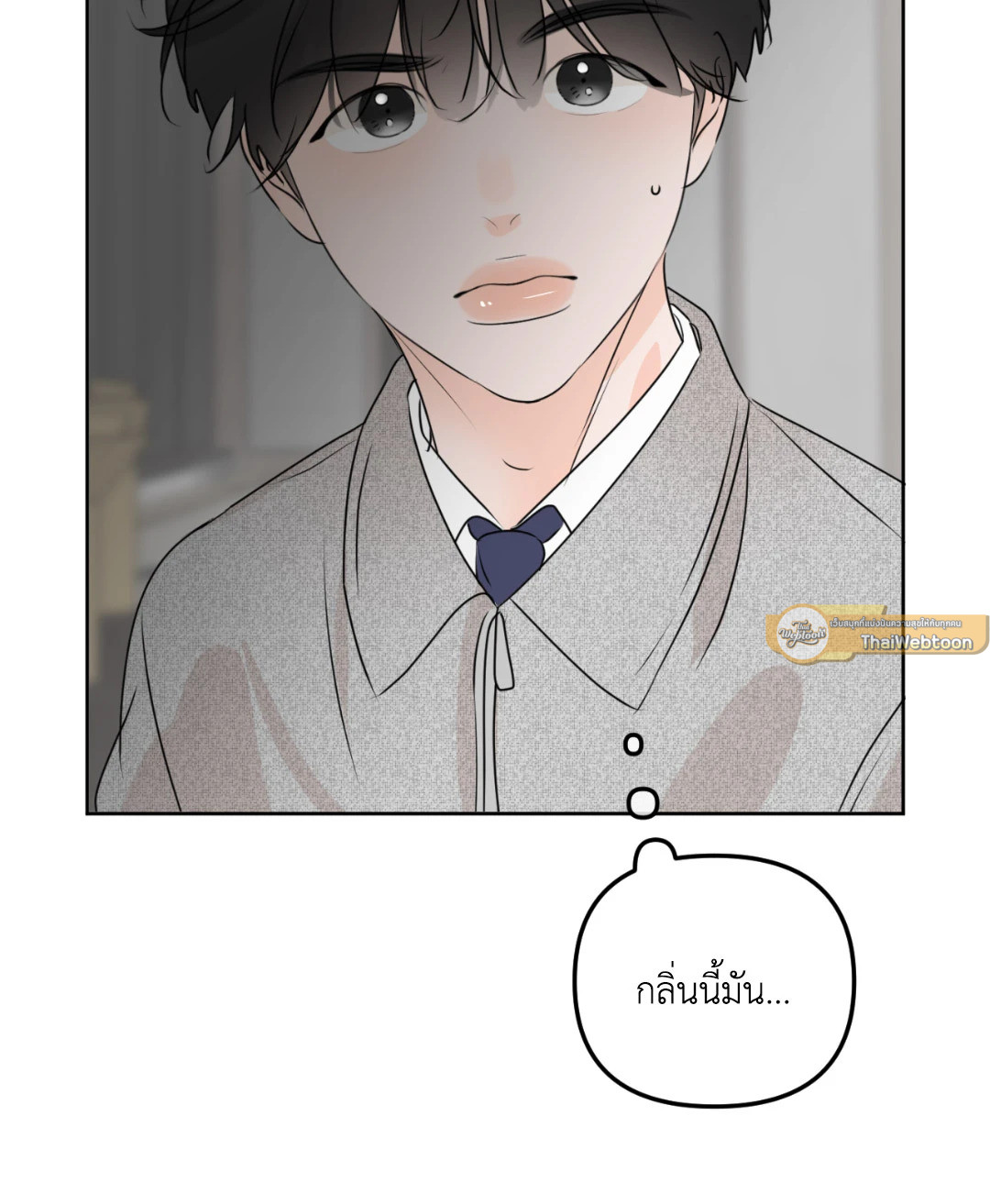 หน้า 65