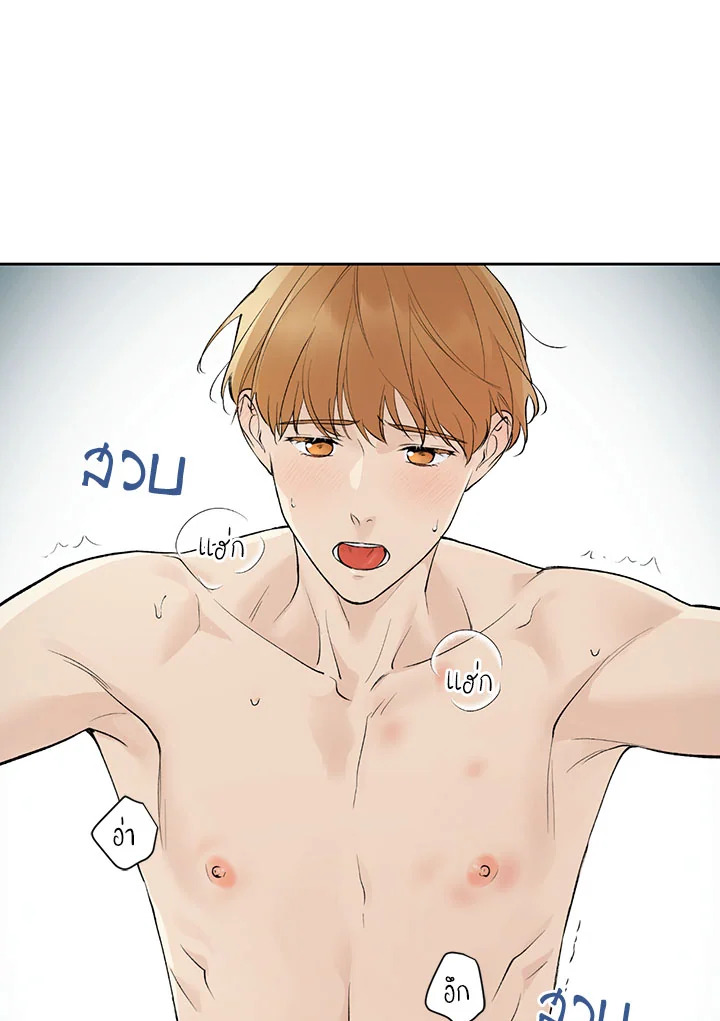 หน้า 66