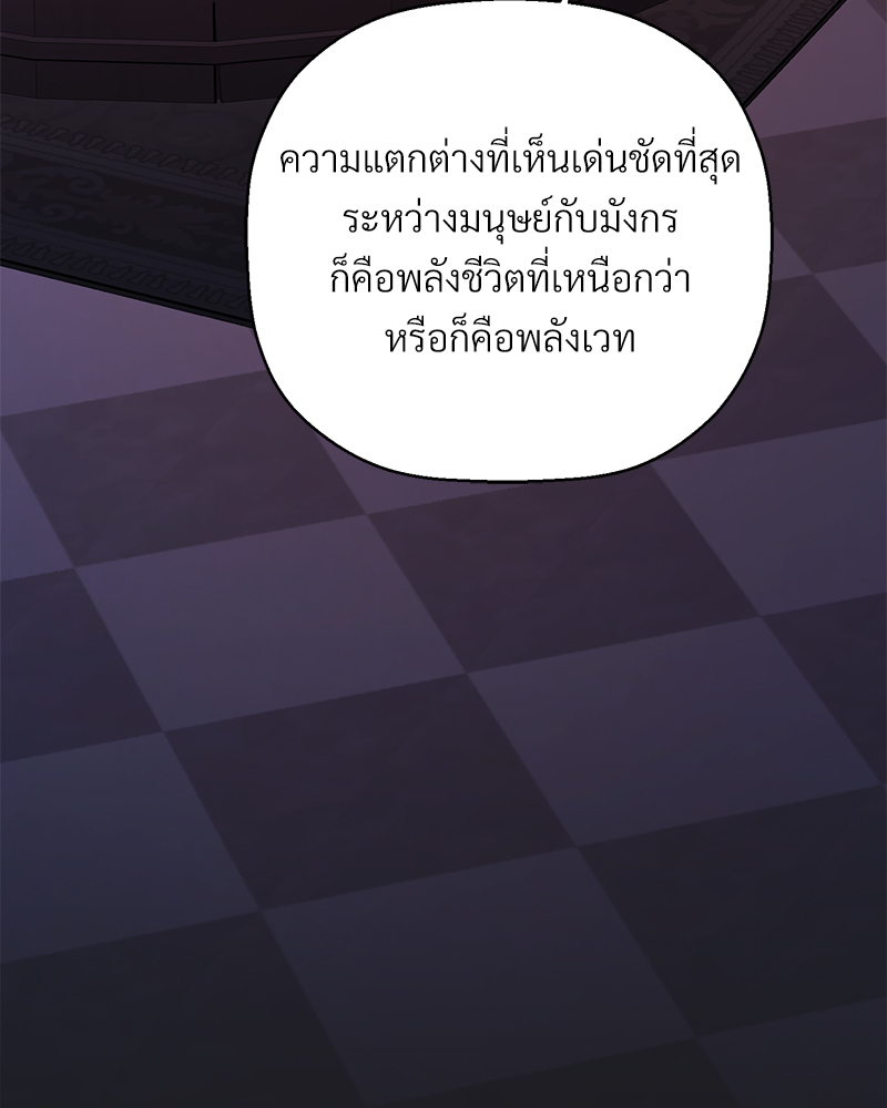 หน้า 221