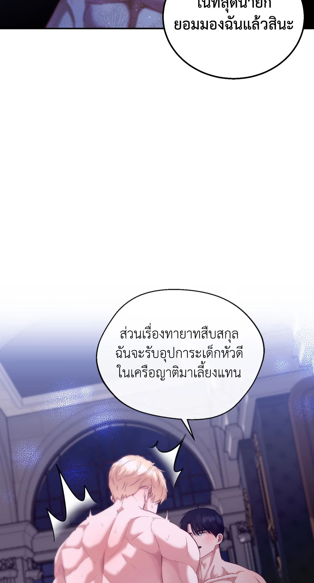 หน้า 67