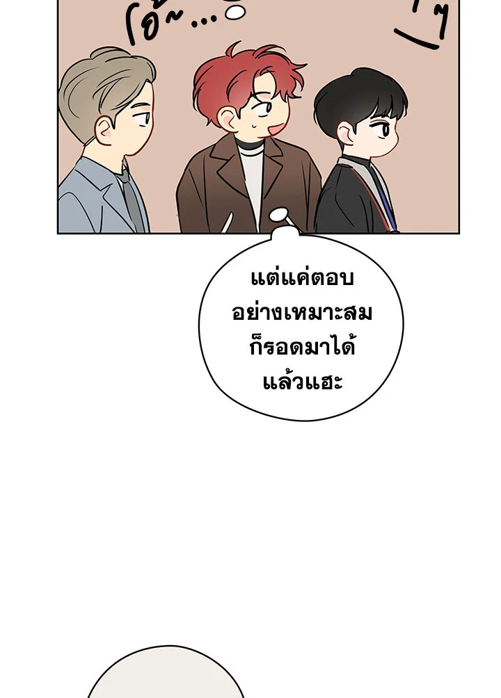 หน้า 109
