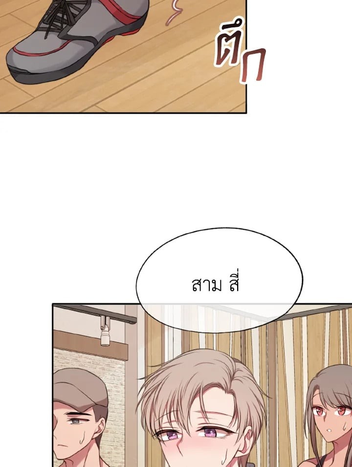 หน้า 96