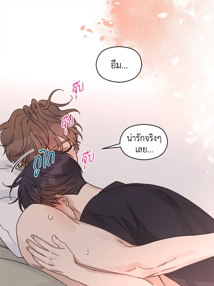 หน้า 30