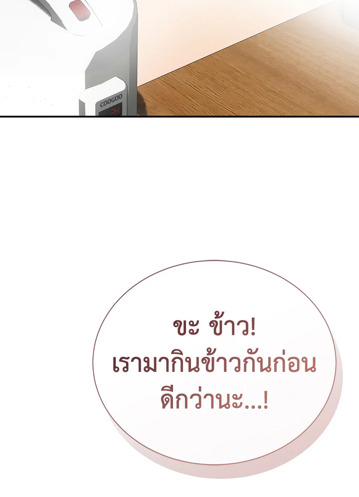 หน้า 134