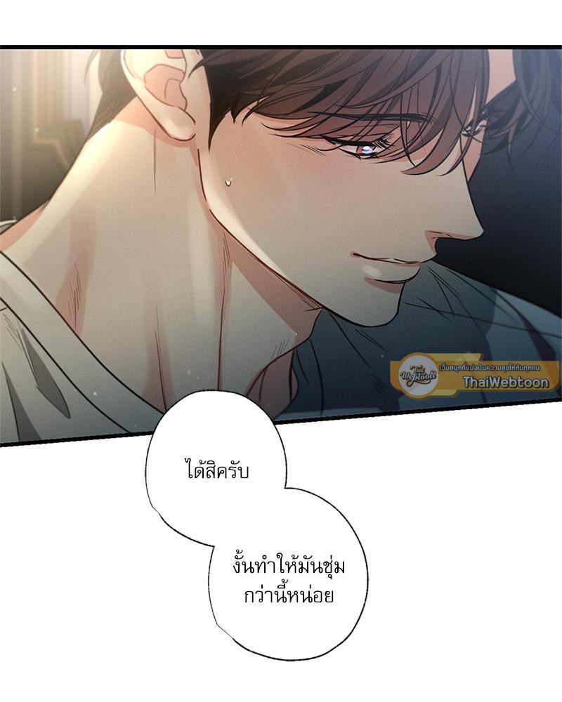 หน้า 110