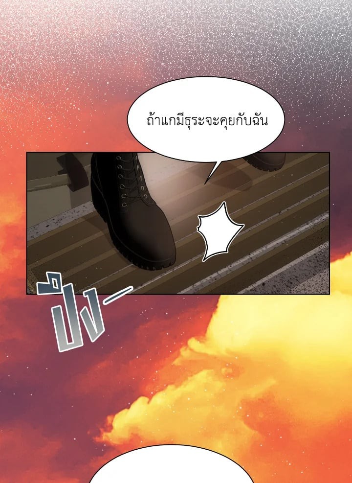 หน้า 68