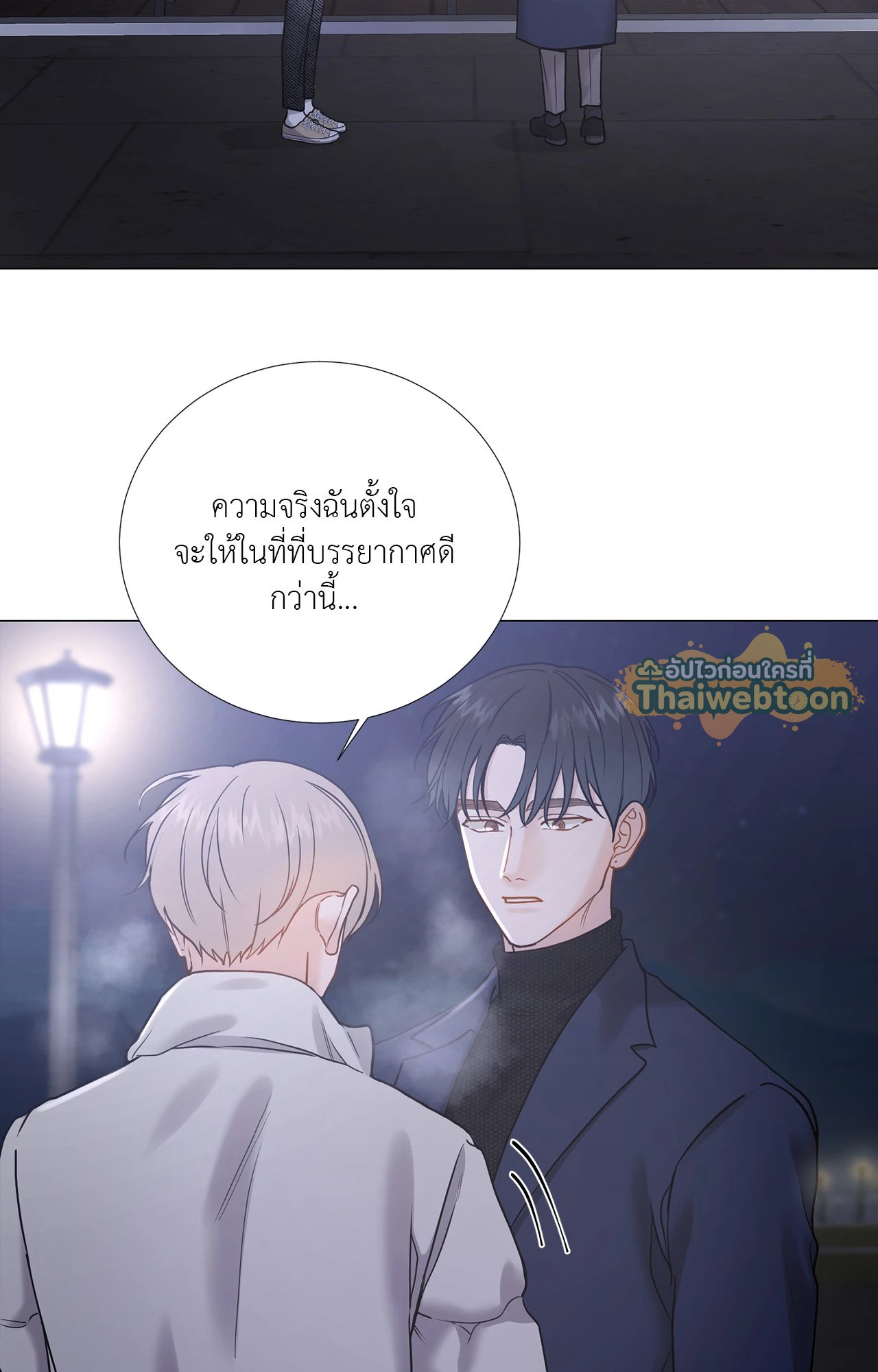 หน้า 62